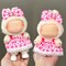 Popmart Labubu Doll Clothes - Precise Fit, High - Quality & Stylish! (Doll Not Included)